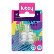 Lubby №2 соска силикон на бутылку L–быстрый поток (от 6 месяцев), 4663
